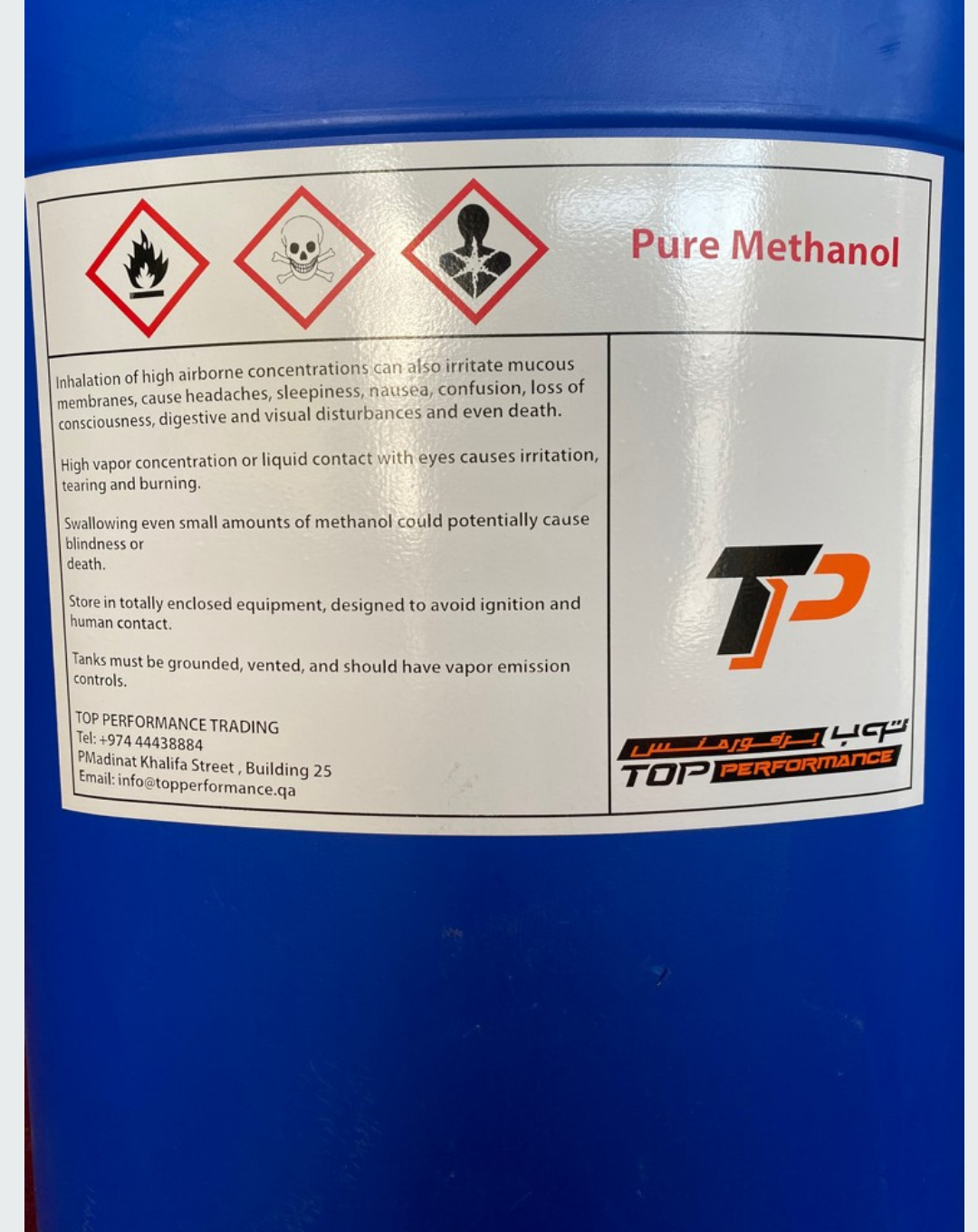 TOP PERFORMANCE Methanol — 25L PERFORMANCE